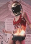 S6enccU.gif
